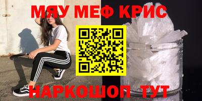 винт Абакан