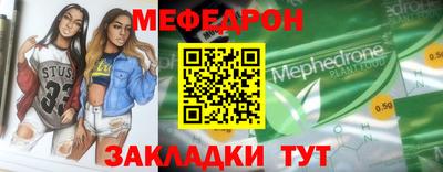винт Абакан