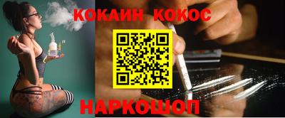 винт Абакан