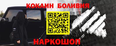 винт Абакан