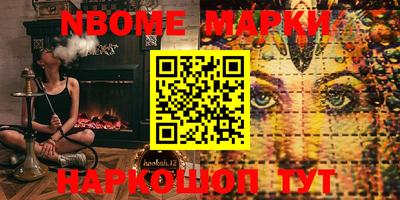 МДПВ Абинск