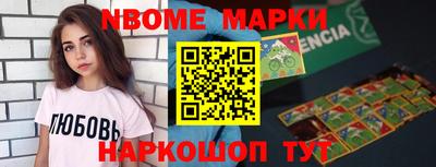 винт Абакан