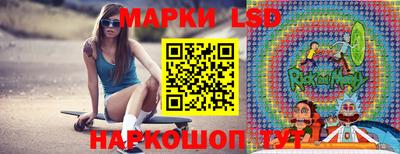 винт Абакан