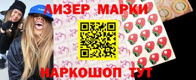 винт Абакан