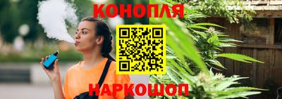 мескалин Азнакаево