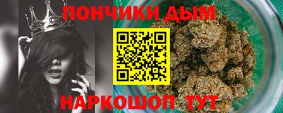 мескалин Азнакаево
