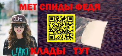 мескалин Азнакаево