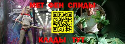 винт Абакан