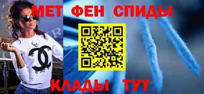 винт Абакан