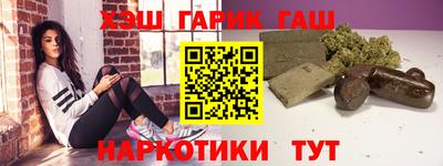 мескалин Азнакаево