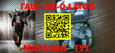 винт Абакан