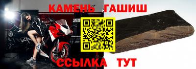 мескалин Азнакаево