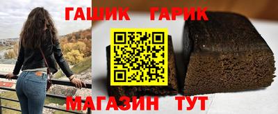 мескалин Азнакаево