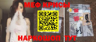 винт Абакан