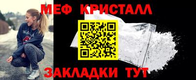 винт Абакан