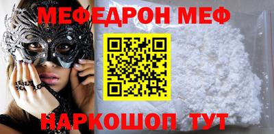 винт Абакан