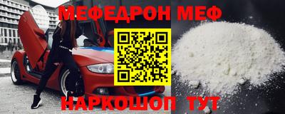 винт Абакан